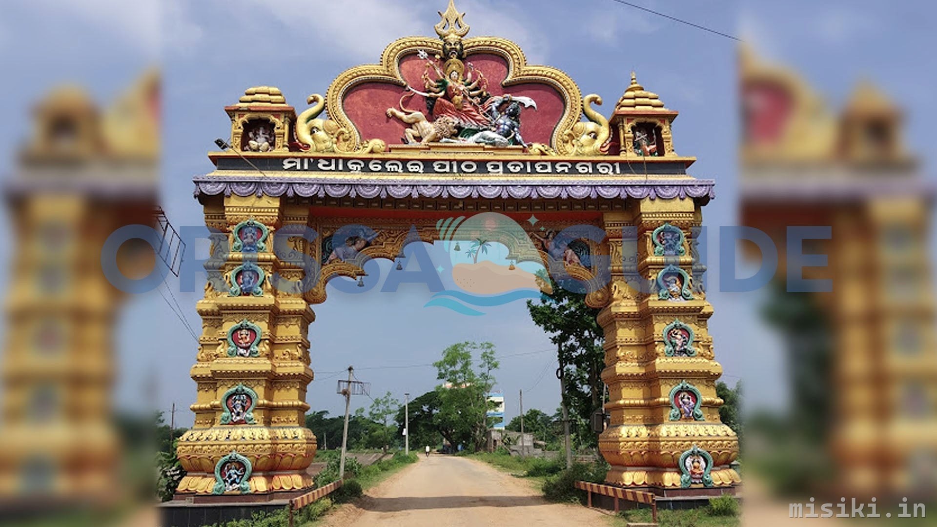 Dhakulei Pitha: A Must-Visit Temple Near Bhubaneswar
