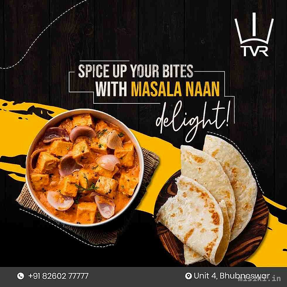 Truptee Veg Restaurant gallery 3