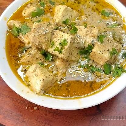 PANEER KALI MIRCH 