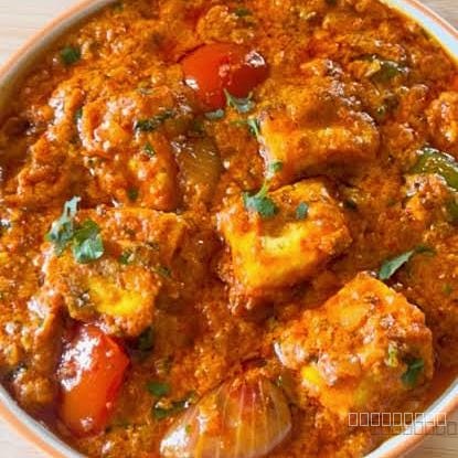PANEER TIKKA MASALA