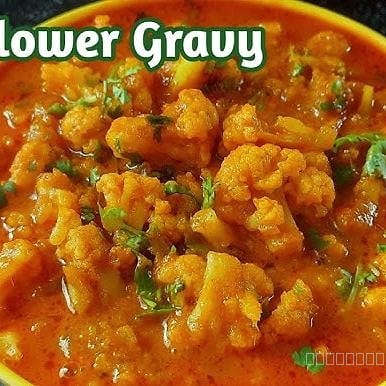 GOBI MASALA