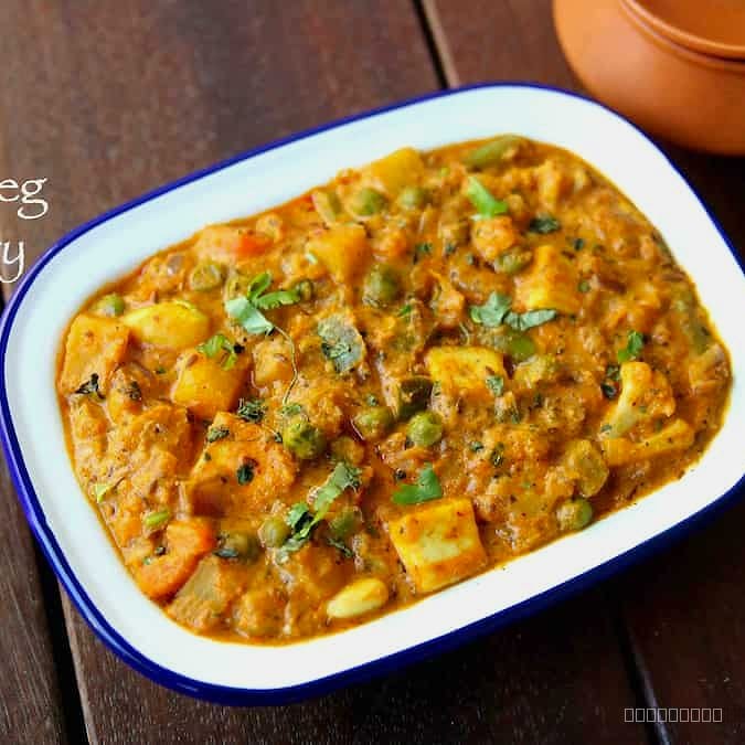 Spl mix veg
