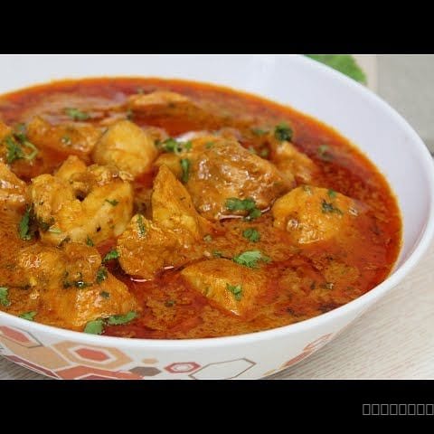 CHICKEN MASALA CURRY