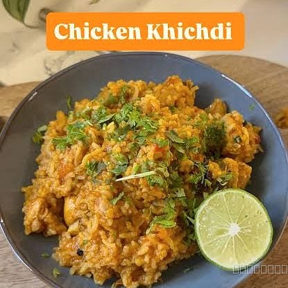 Brown rice chicken khichdi 