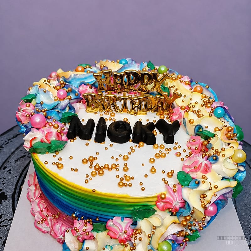 Floral Cake Pineapple Flavour 1Kg