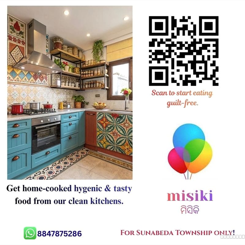 Home kitchen 
